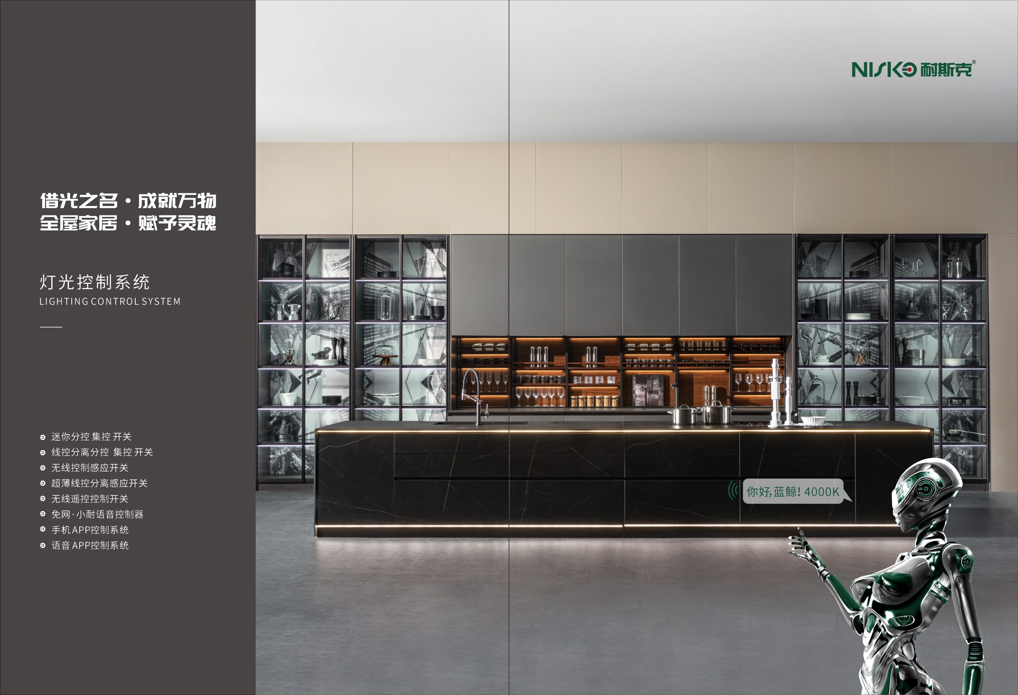 6cb504ef99a52de894f327730d2c2634